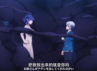 7月番，男主召唤不出使魔即将留级，却意外召唤出巨大欧派的魅魔