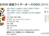 国产特摄真的不行吗？铠甲勇士刑天为何能够成为国产的天花板作品