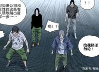 一人之下456：唐门即将更换掌门原来丹噬的诱惑不下于八奇技！