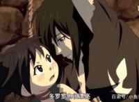 B站这部开局被吹爆的新番，如今却因完结的魔改，被众网友吐槽！