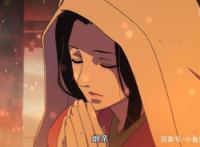 B站这部开局被吹爆的新番，如今却因完结的魔改，被众网友吐槽！