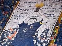 这样的日本我服！他们哭着清理赛场他们演绎真实版《足球小将》