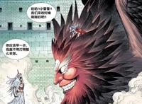 西行纪：盘点最强的六大种族，他们个个恐怖如斯！