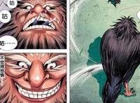 西行纪：盘点最强的六大种族，他们个个恐怖如斯！