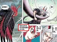 西行纪：盘点最强的六大种族，他们个个恐怖如斯！