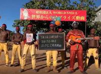 动画《顶点！》7月2日开始播放活动召开决定！