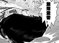 海贼王1045话假情报：“超级路飞”暴揍凯多，三刀流乔巴斩青龙