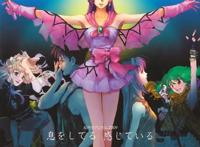 《超时空要塞·可曾记得爱》：机战、歌声、三角恋，致敬一代经典