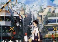 除了宫崎骏和新海诚之外，你还知道日本有哪些动漫电影值得一看？