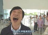 身高168却拥有逆天长腿，同剧艳压绫濑遥，连新垣结衣都粉她！