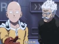 表面平平无奇，关上门后的他们成为无敌，实力超过90%人想象