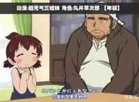 盘点被岁月摧残的男神们，小鲜肉变大叔，网友：时间是把杀猪刀