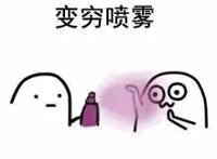 即使散发着制作方贫穷的气息，但是这些动画还是很争气！