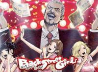 即使散发着制作方贫穷的气息，但是这些动画还是很争气！