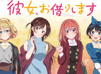 2022年7月要出的新番，会记得去满足你的胃口吗？喜欢的去追（1）