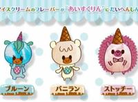 2022年7月要出的新番，会记得去满足你的胃口吗？喜欢的去追（1）