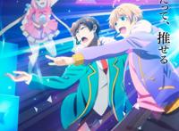 日本2022年夏季动画Pat5