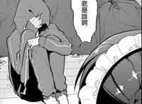 十人“党争”，偶像倒贴废柴男主，果然“钞能力”可以为所欲为！