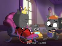 《喜羊羊与灰太狼》灰太狼送给红太狼的四样礼物，最后一个毁三观