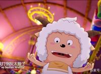 《喜羊羊与灰太狼》：深受大家喜爱的懒羊羊，身上有没有优点呢？