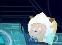 《喜羊羊与灰太狼》：深受大家喜爱的懒羊羊，身上有没有优点呢？