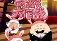 童年经典《喜羊羊》从来没有被禁播，为什么会有人说它禁播了呢？