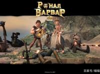 这部动漫，太污了