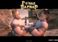 这部动漫，太污了