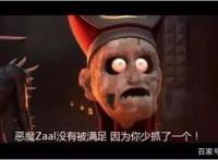 这部动漫，太污了