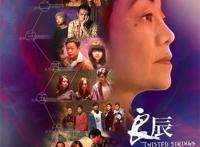 本周看啥｜《神奇动物3》公映，《大侦探》复播