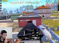 鲨鱼尤其喜欢光头？落地幸运成狗，身上的装备才是亮点