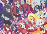 腾讯与B站展开全面合作，两个二次元产业的大佬会一起玩点啥