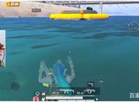 鲨鱼哟又开发新狗分点！堪称决赛圈最强苟分点，网友：抢到直接吃