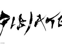 天野喜孝等日本艺术家将“和风”文化进行到底原创人偶即将发售