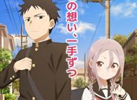 2022年7月新番追哪部？第一周人气排名出炉