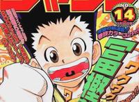 被作者断更的4部动漫神作，真正的有生之年系列，太可惜了