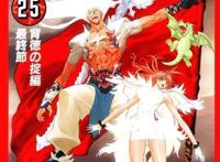 被作者断更的4部动漫神作，真正的有生之年系列，太可惜了