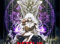 改编自荻原一至原作动画《BASTARD！-暗黑破坏神-》PV公布