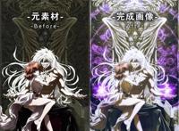 改编自荻原一至原作动画《BASTARD！-暗黑破坏神-》PV公布