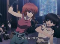 奈飞动画《BASTARD！暗黑破坏神》第一季已全部上线