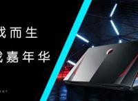 刺激战场：1月新版本，春节限时玩法“年兽大作战”，详细介绍！