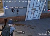 刺激战场年兽大作战还未上线新模式就被曝光网友：等很久了！