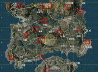 刺激战场：年兽大作战！刷新位置详解