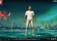 刺激战场PVE年兽大作战，简单的小技巧轻松战胜巨型BOSS年兽！