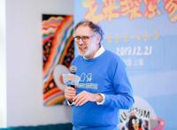 携手腾讯游戏走进线下，Scratch帮助中国孩子落地创造力