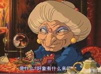 中文版《千与千寻》配音为什么与日文版差别大？萝莉正太音怎么学