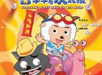 流水的春节档，铁打的《熊出没》