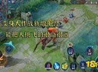 王者荣耀年兽大作战什么时候出年兽大作战上线正服时间