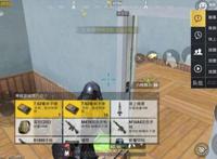 《刺激战场》年兽大作战怎么进？光子说了方法，但是有点慢！