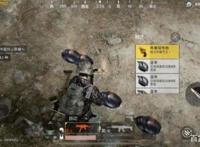 刺激战场体验服：“年兽大作战”是什么玩法？教你挑战“年兽”